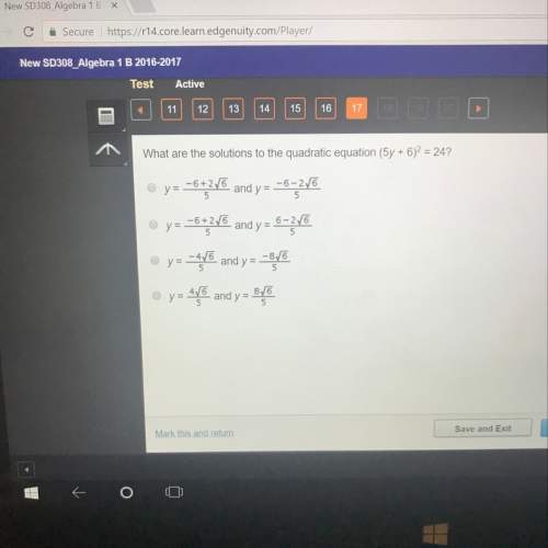 What are the solutions to the quadratic equation (5y+6)^2=24?