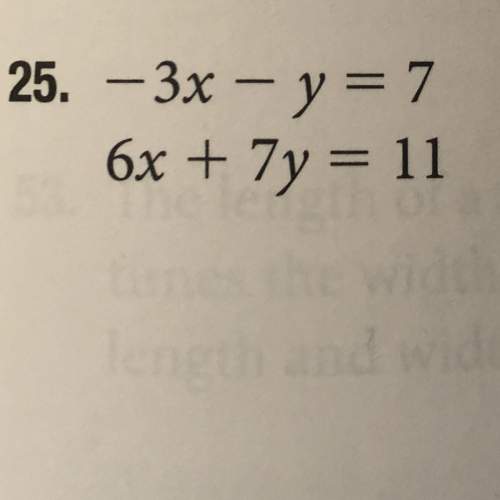 I’m supposed to solve this by eliminating the x variable i thought i knew how to do thes