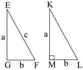 The figure below shows two triangles efg and klm. which step can be used to prove that triangl