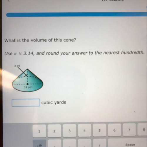 What is the volume of this cone? i really need , you!