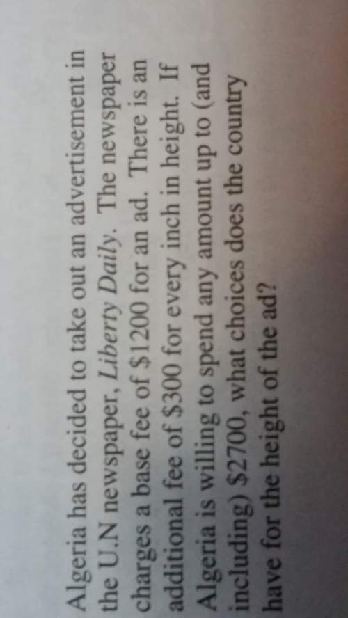 Rowan received 3 points for each question he answered correctly on part 1 of a test and 2 points for