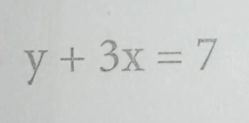 How do i change the following linear equations from the standard form to the intercept form