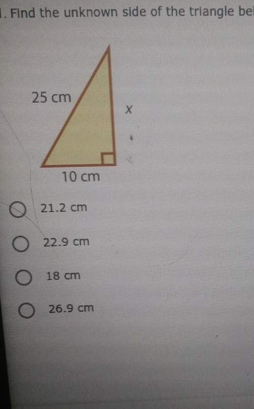 Pls find the unknown side of the triangle below (round to the nearest tenth)
