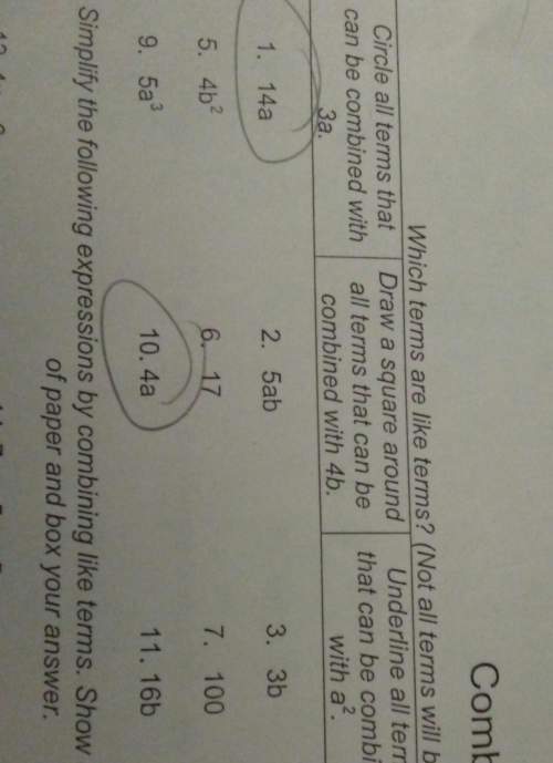 Im confused is 3a the same as 5a squared or 4b to 4b squared