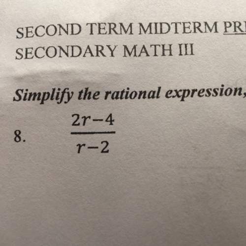 How to simplify the rational expression.