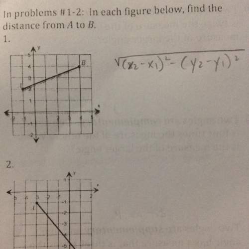 Ido not know how to find the distance with this graph what do i do ?