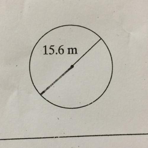 Find the circumference to the nearest tenth
