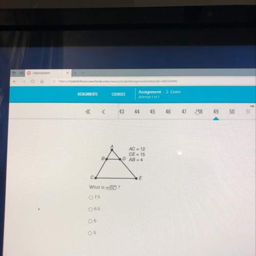 Ac = 12 ce = 15 ab = 4 what is mbd?