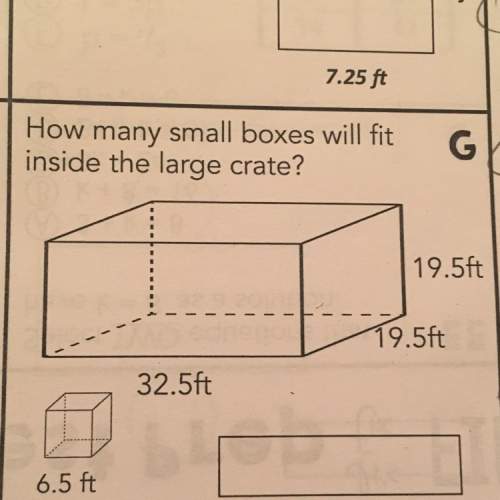 How many small boxes will fit inside the large crate? ? plz explain