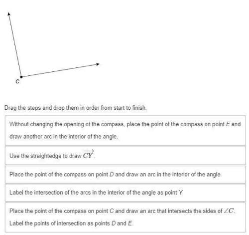 What are the steps for using a compass and straightedge to construct the bisector of ∠c?