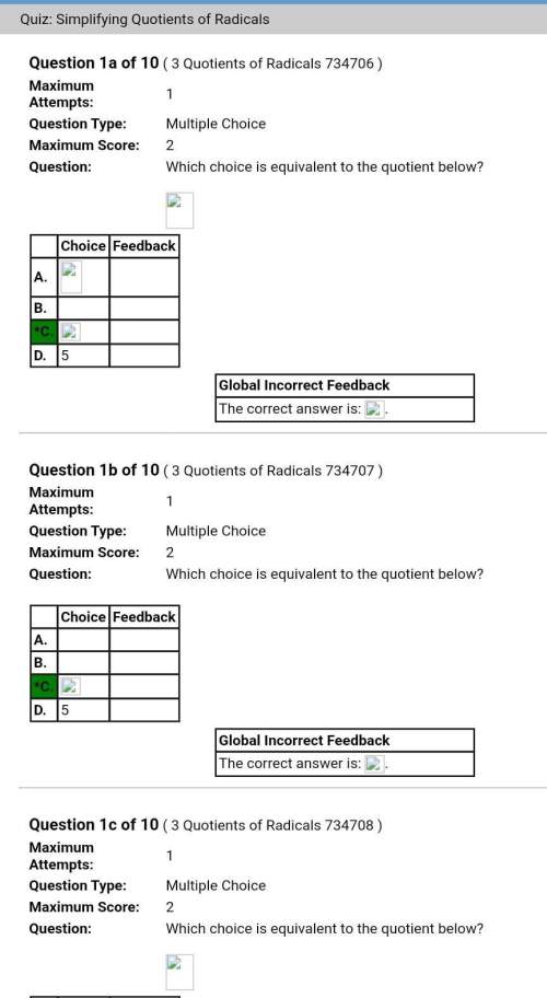 Anyone know how i can see the answers?