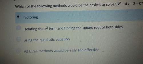What is the easiest method to solve this equation?