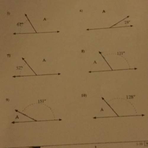 Find the value of ‘a’ in the set of supplementary angles