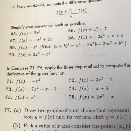 How do you do 71&amp; 72? answers?