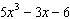 Explain how to subtract the polynomial (the first attachment) from (the second attachment)