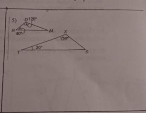 Are the two triangles similar or not?
