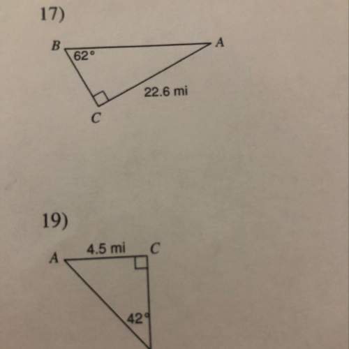 Solve these triangles. round to the nearest tenth. show work