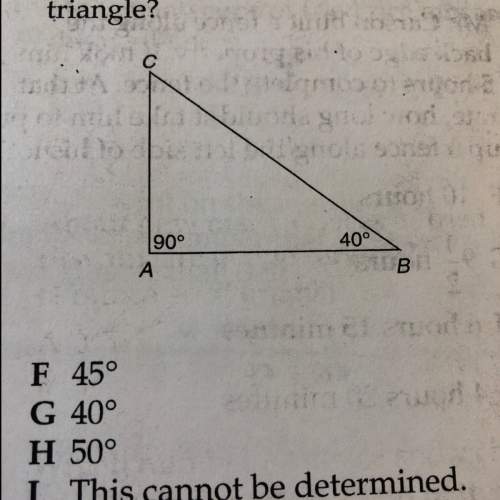 What is the measure of angle acb in this triangle