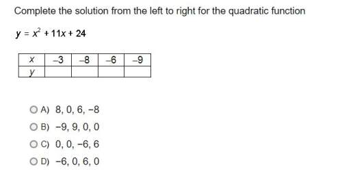 Correct and best explained answer gets brainliest.