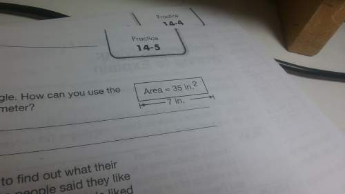 How can you use the information shown to find its perimeter?