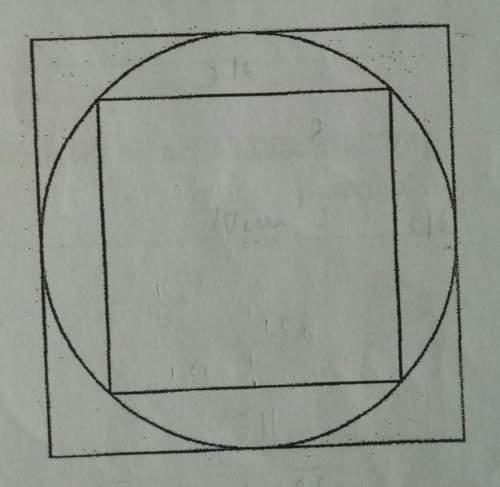Given that the area of the smaller square is 10cm2 .find the area of the larger square.