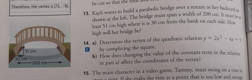 Could someone explain to me how i'd find the answer for question 13 on the attached sheet? : )