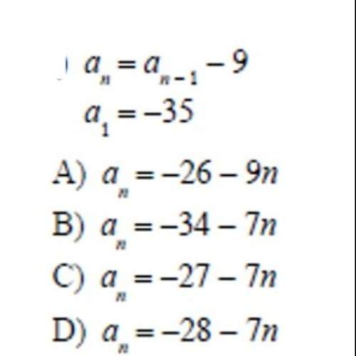 Given the recursive formula for an arithmetic sequence find the explicit formula.