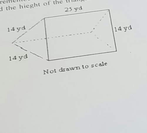 Find the volume of the given prism. round to the nearest tenth if necessary.