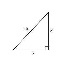 What is the value of x?  enter your answer in the box. x=