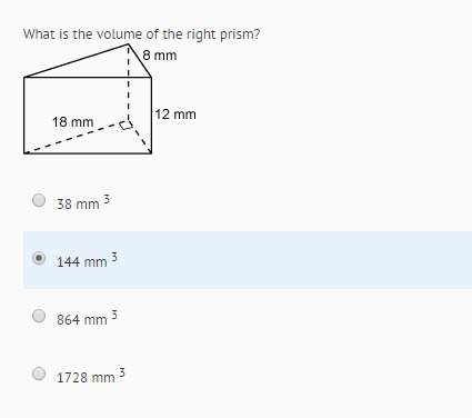 What is the volume of the right prism