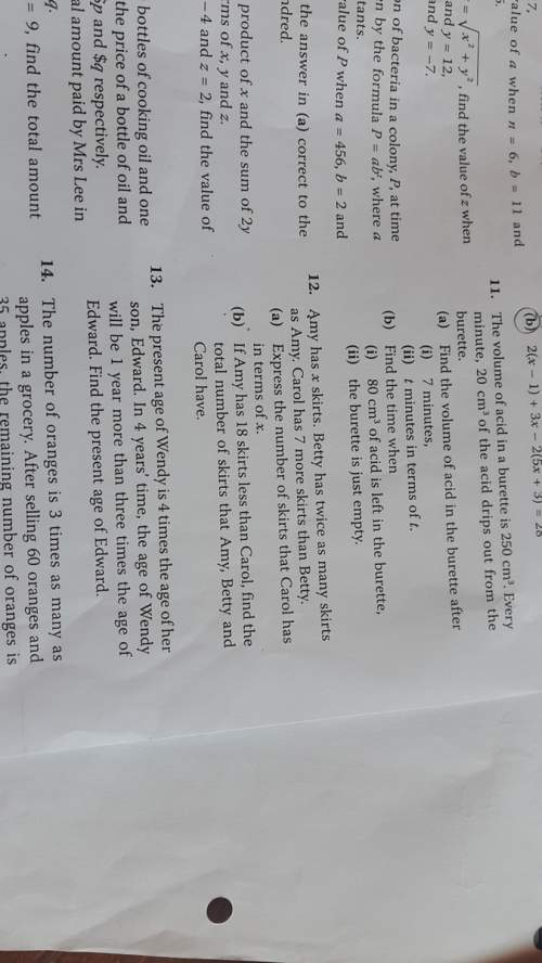 Idon't know how to do question 12(b)