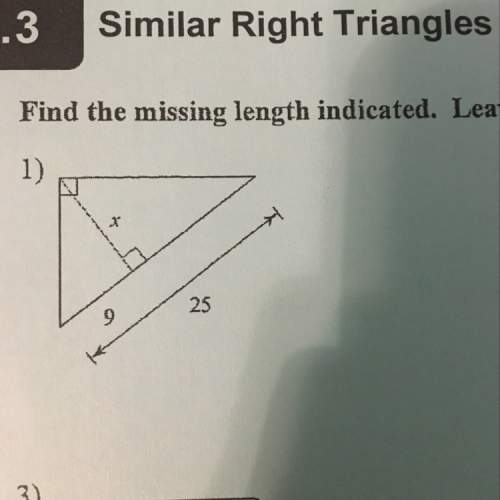 Ihave no idea how to solve this. i have to teach myself this and i’m stuck. how do i find x?