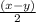 \frac{(x-y)}{2}