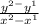 \frac{y^{2-}y^{1}  }{x^{2}-x^{1}  }