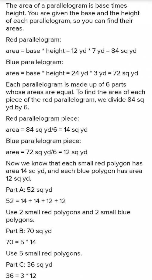 The picture shows a blue parallelogram split into 2 equal parts and a red parallelogram split into 1