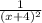 \frac{1}{(x+4)^2}