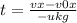 t = \frac{vx -v0x}{-ukg}