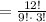 =\frac{12!}{9!\cdot \:3!}