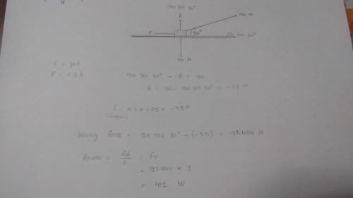 Acrate of mass 5 kg slides along a horizontal surface with coefficient of kinetic friction of 0.3. t