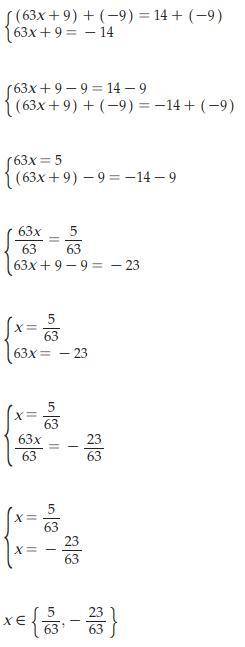Solve the following equations | 3x + 3/7 | = 2 1/3