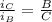 \frac{i_C}{i_B}=\frac{B}{C}