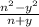 \frac{n^{2}-y^{2}}{n+y}