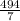 \frac{494}{7}