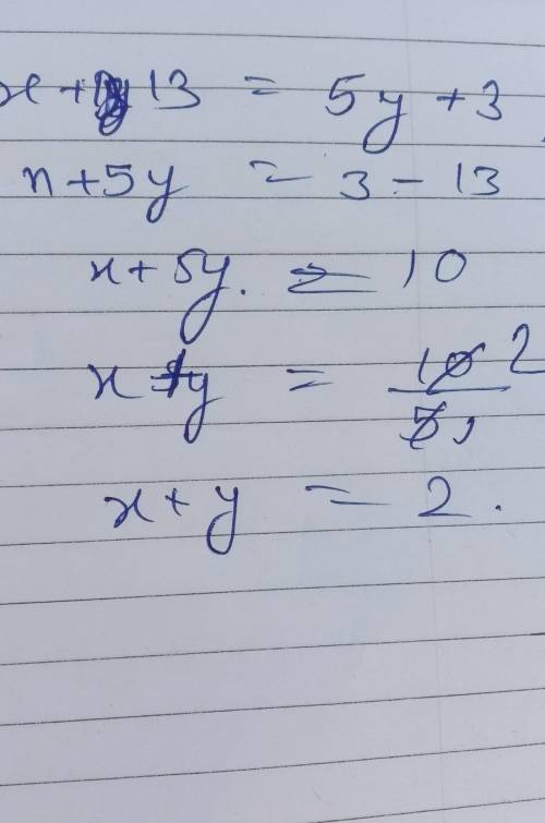 Triangle FEG is similar to triangle IHJ. find the value of y