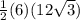 \frac{1}{2}(6)(12\sqrt{3})