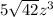 5\sqrt{42}z^3