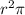 r^2\pi