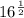 16^\frac{1}{2}