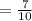 =\frac{7}{10}