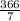 \frac{366}{7}